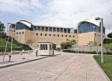 Yitzhak Rabin Museum